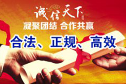 手术借款是否构成诈骗？